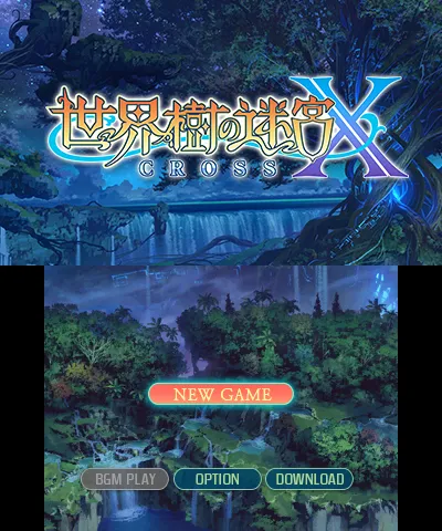 Etrian Odyssey Nexus screenshot