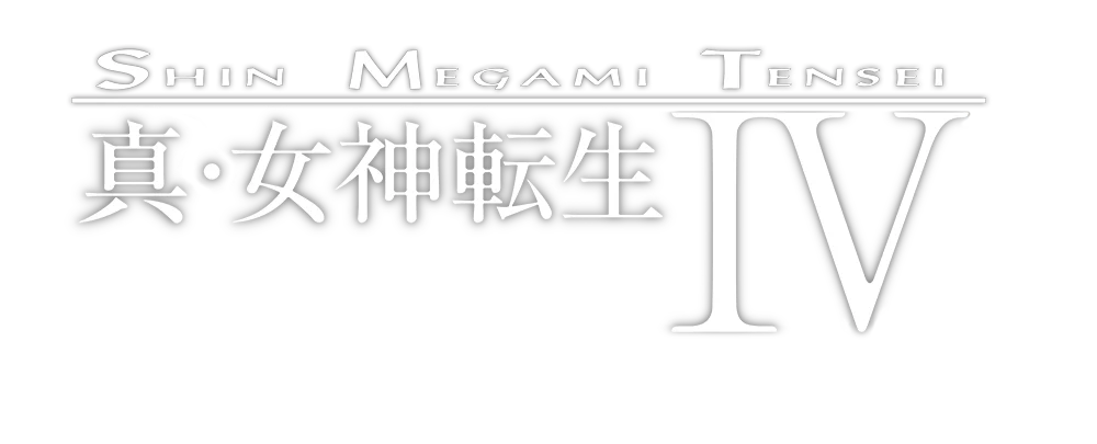 Shin Megami Tensei IV logo