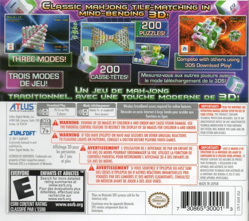 Mahjong Cub3D box back