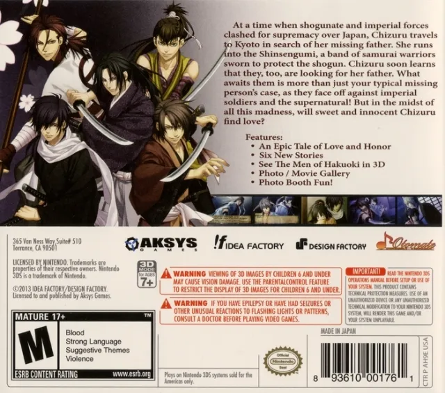 Hakuoki: Memories of the Shinsengumi box back