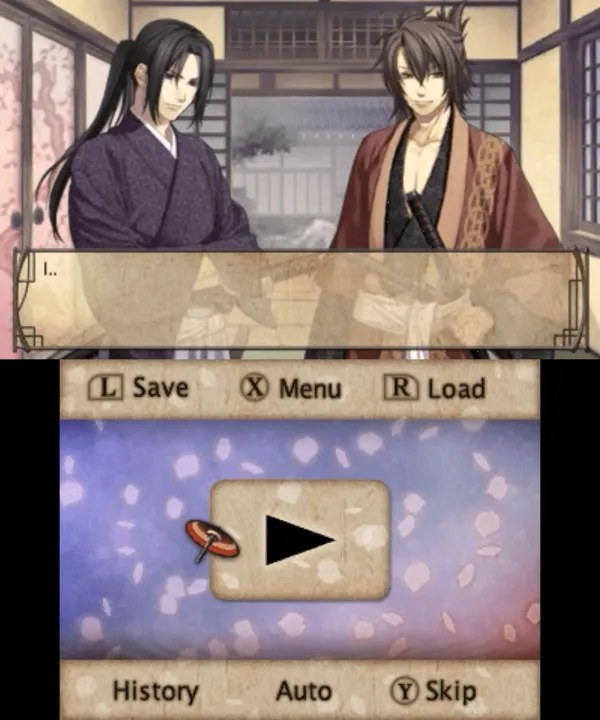 Hakuoki: Memories of the Shinsengumi screenshot