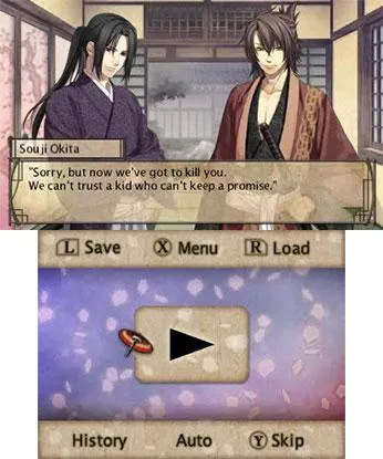 Backdrop artwork for Hakuoki: Memories of the Shinsengumi