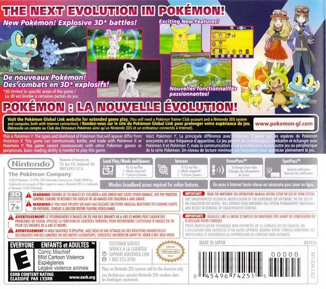 Pokemon Y box back