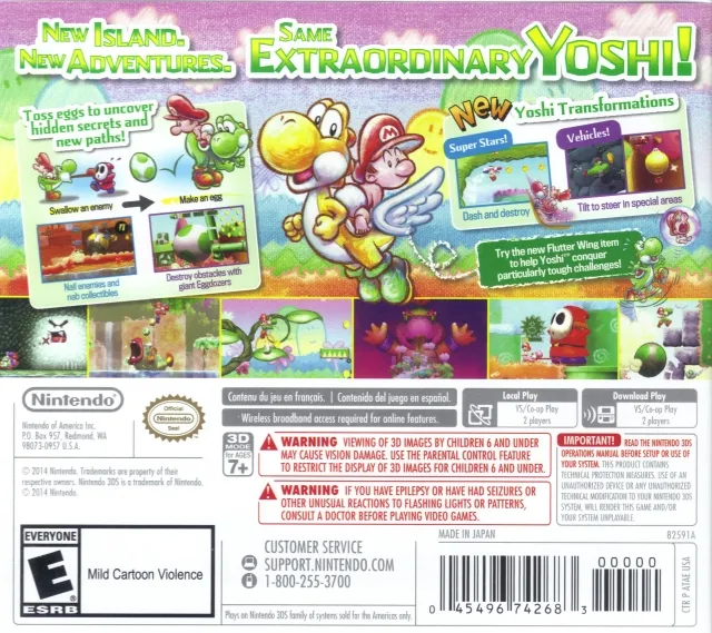 Yoshi's New Island box back