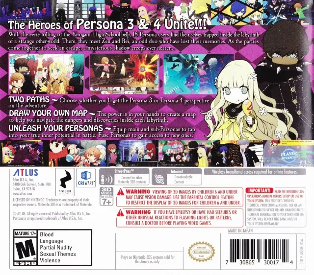 Persona Q: Shadow of the Labyrinth box back