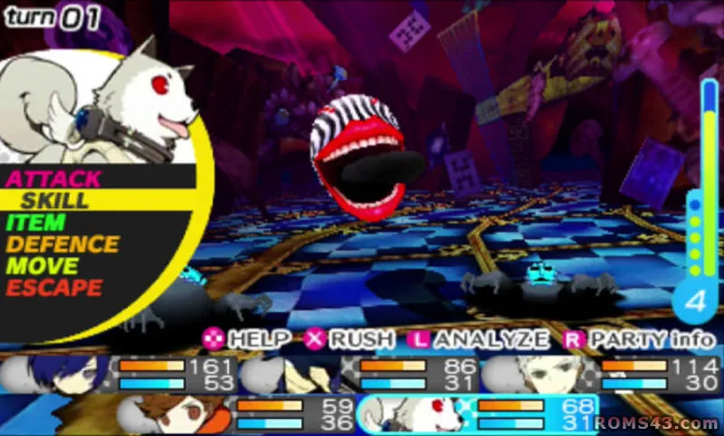Persona Q: Shadow of the Labyrinth screenshot