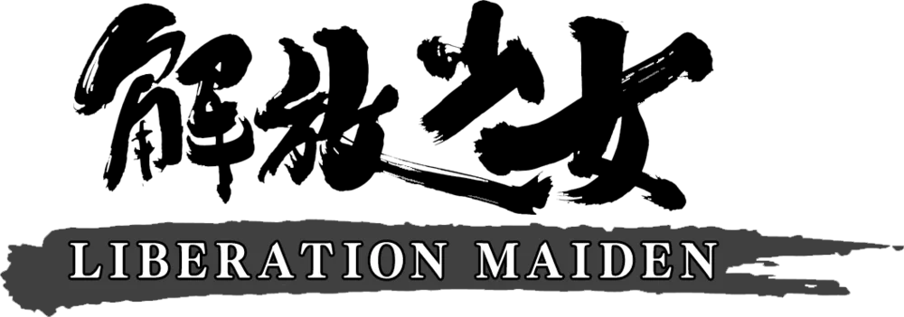 Liberation Maiden logo