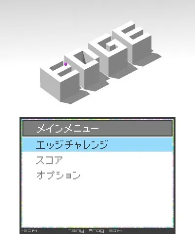 Backdrop artwork for Edge