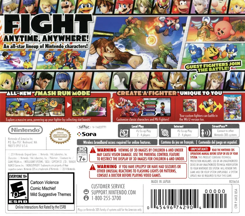 Super Smash Bros. for Nintendo 3DS box back