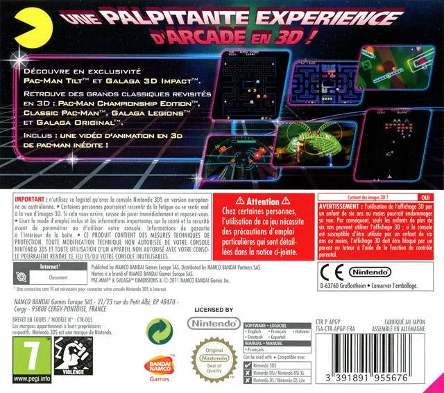 Pac-Man & Galaga Dimensions box back