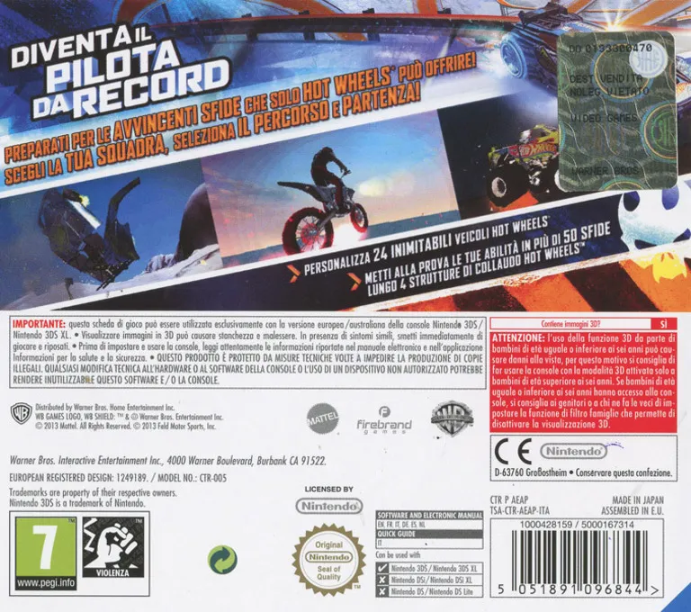 Hot Wheels: World's Best Driver box back