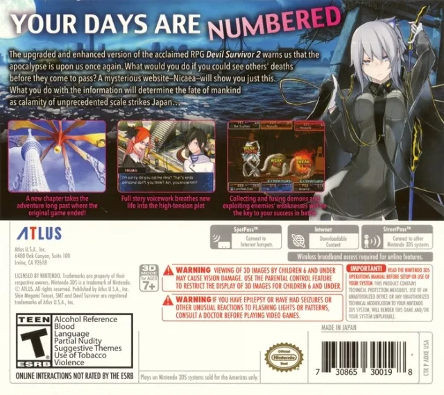 Shin Megami Tensei: Devil Survivor 2 Record Breaker box back