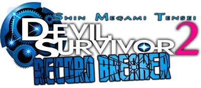Shin Megami Tensei: Devil Survivor 2 Record Breaker logo
