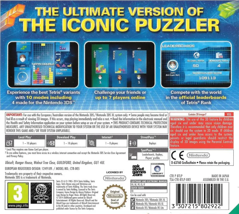 Tetris Ultimate box back