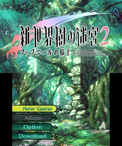 Backdrop artwork for Etrian Odyssey 2 Untold: The Fafnir Knight
