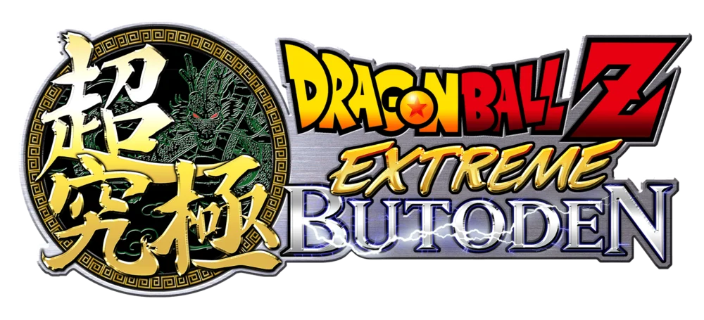 Dragon Ball Z: Extreme Butoden logo