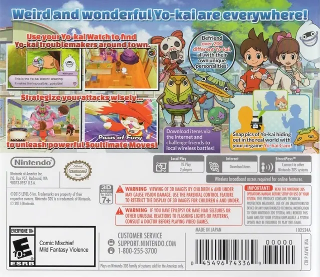 Yo-kai Watch box back