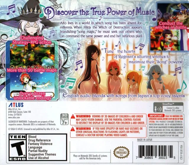 Stella Glow box back