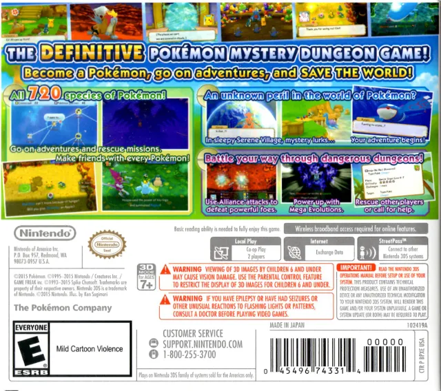 Pokémon Super Mystery Dungeon box back