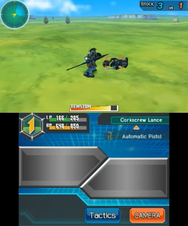 LBX: Little Battlers eXperience screenshot