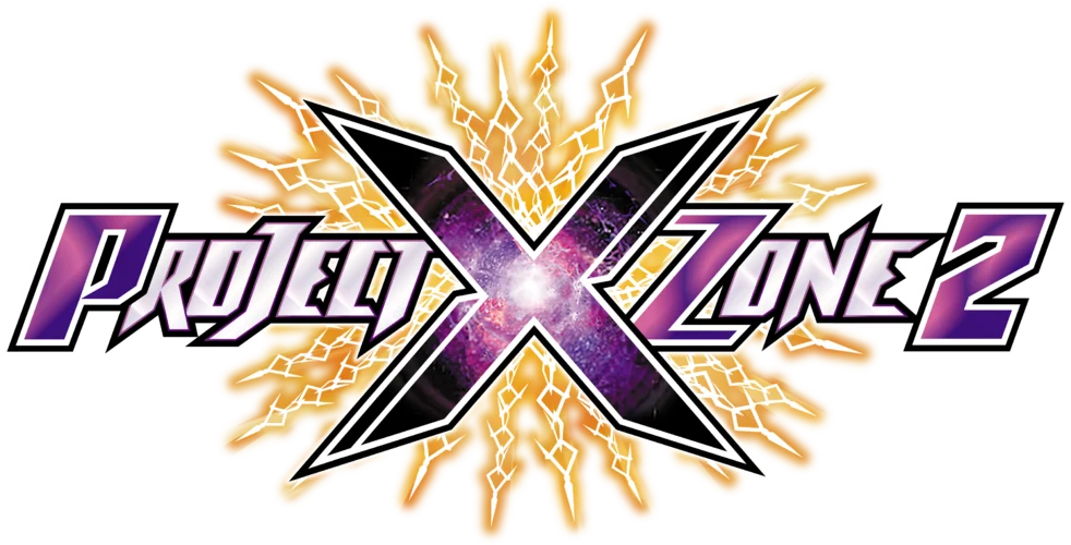 Project X Zone 2 logo