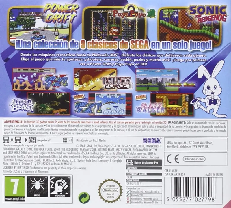Sega 3D Classics Collection box back