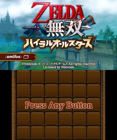 Hyrule Warriors Legends screenshot