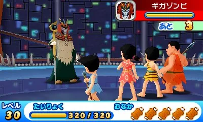 Doraemon - Shin Nobita no Nippon Tanjou screenshot
