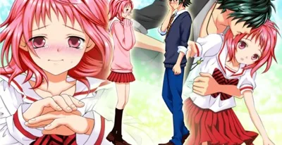 Kobayashi ga Kawai Sugite Tsurai!! Game Demo Kyun Moe MAX ga Tomaranai screenshot