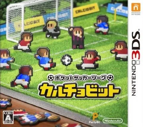 Backdrop artwork for Pocket Soccer League - Calciobit