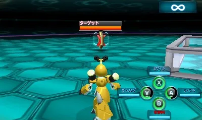 Medarot Dual - Kabuto Ver. screenshot