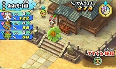 Youkai Sangokushi screenshot