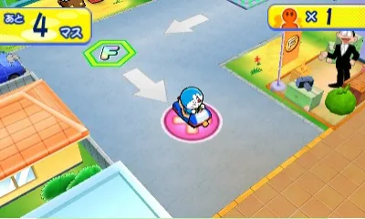 Fujiko F. Fujio Characters Daishuugou! SF Dotabata Party!! screenshot
