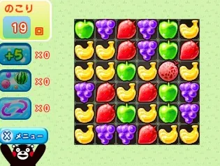 Kumamon Bomber Puzzle de Kumamon Taisou screenshot