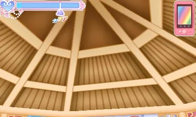 Jewel Pet - Mahou de Oshare ni Dance Deco! screenshot