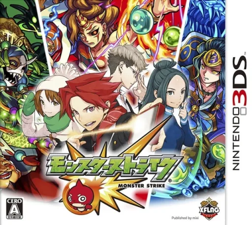 Backdrop artwork for Monster Strike