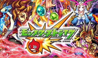 Monster Strike title screen
