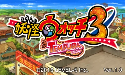 Youkai Watch 3 - Tempura title screen