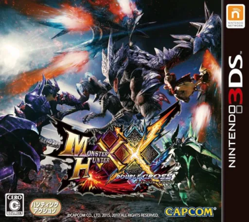 Backdrop artwork for Monster Hunter XX - Double Cross