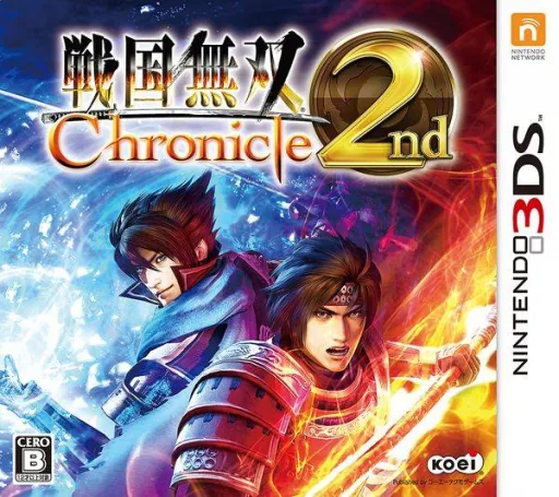 Backdrop artwork for Sengoku Musou Chronicle 2nd