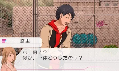 Vitamin X - Evolution Plus screenshot