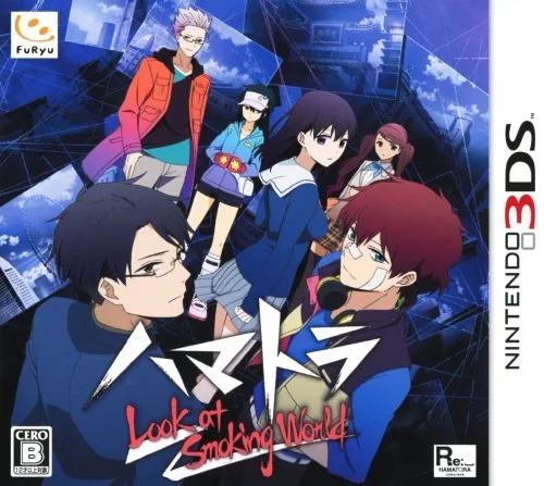 Backdrop artwork for Hamatora - Look at Smoking World