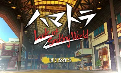Hamatora - Look at Smoking World title screen