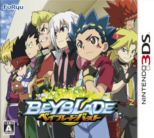 Backdrop artwork for Beyblade Burst