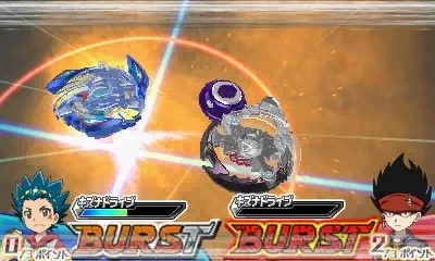 Beyblade Burst screenshot