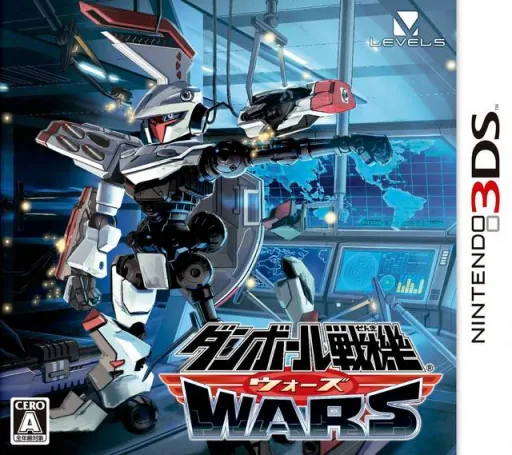 Backdrop artwork for Danball Senki Wars