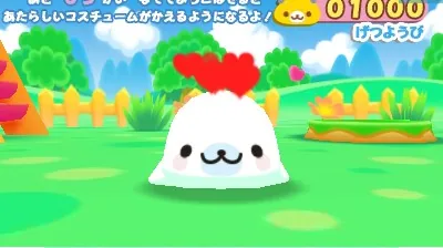 Mamegoma - Yoi Ko Marui Ko Genki na Ko screenshot