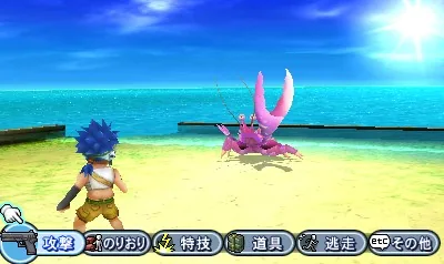 Metal Max 4 - Gekkou no Diva screenshot