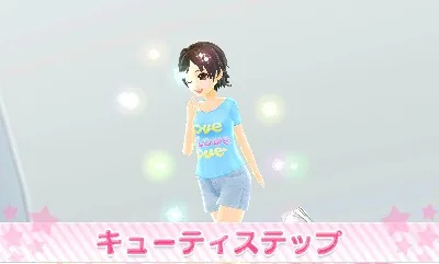 JS Girl - Doki Doki Model Challenge screenshot