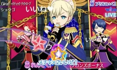 Idol Time PriPara - Yume All-Star Live screenshot